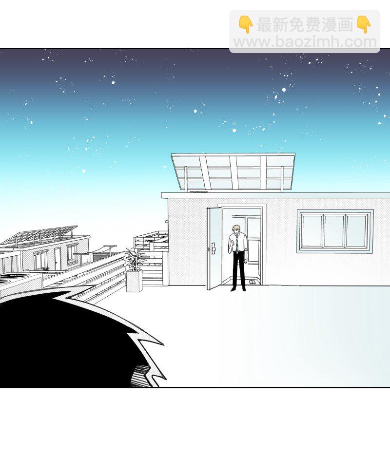 43 神秘的哥哥-第43话