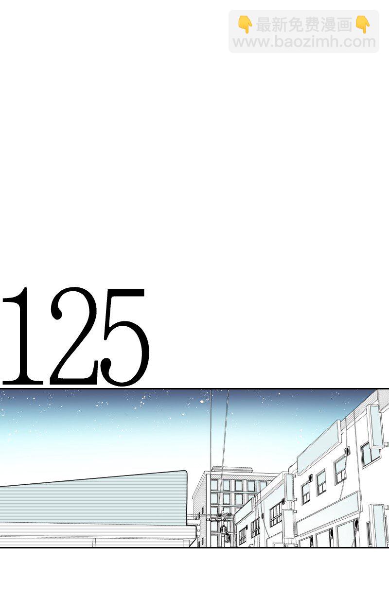 43 神秘的哥哥-第43话