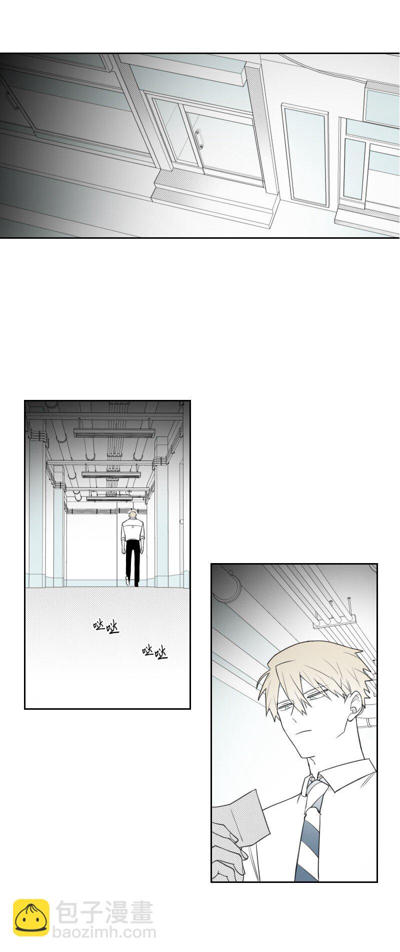 43 神秘的哥哥-第43话