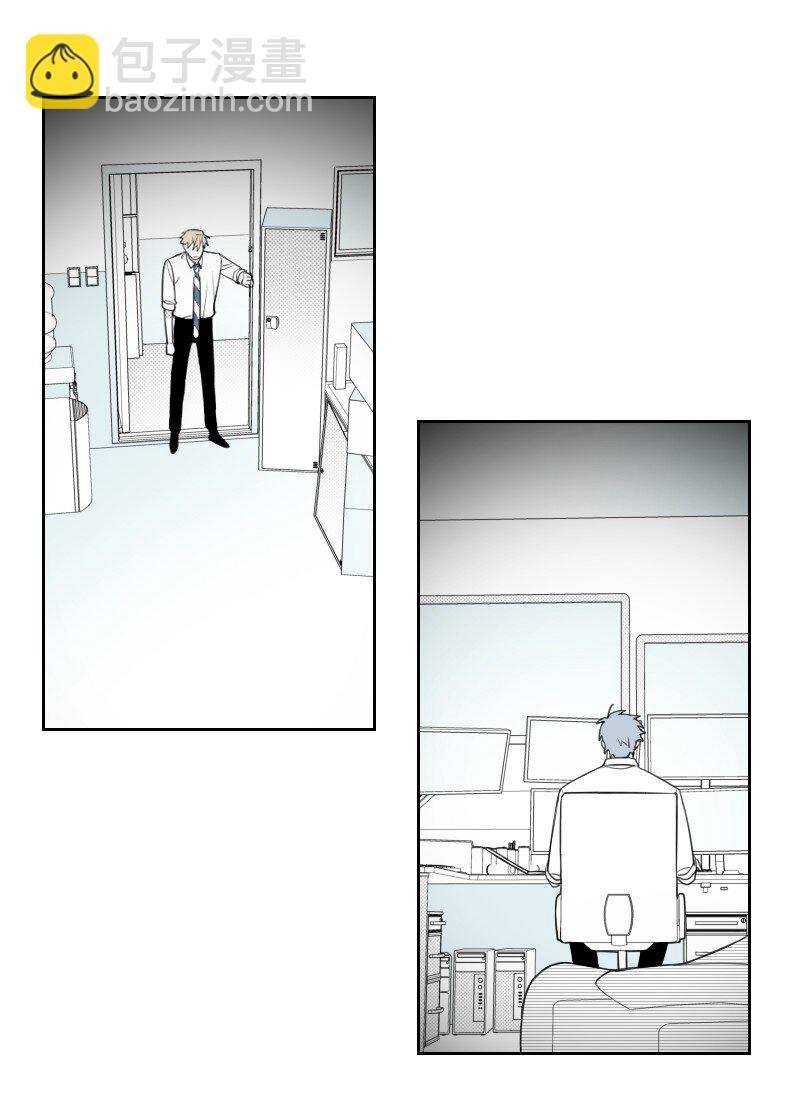 43 神秘的哥哥-第43话