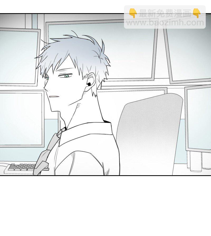 43 神秘的哥哥-第43话