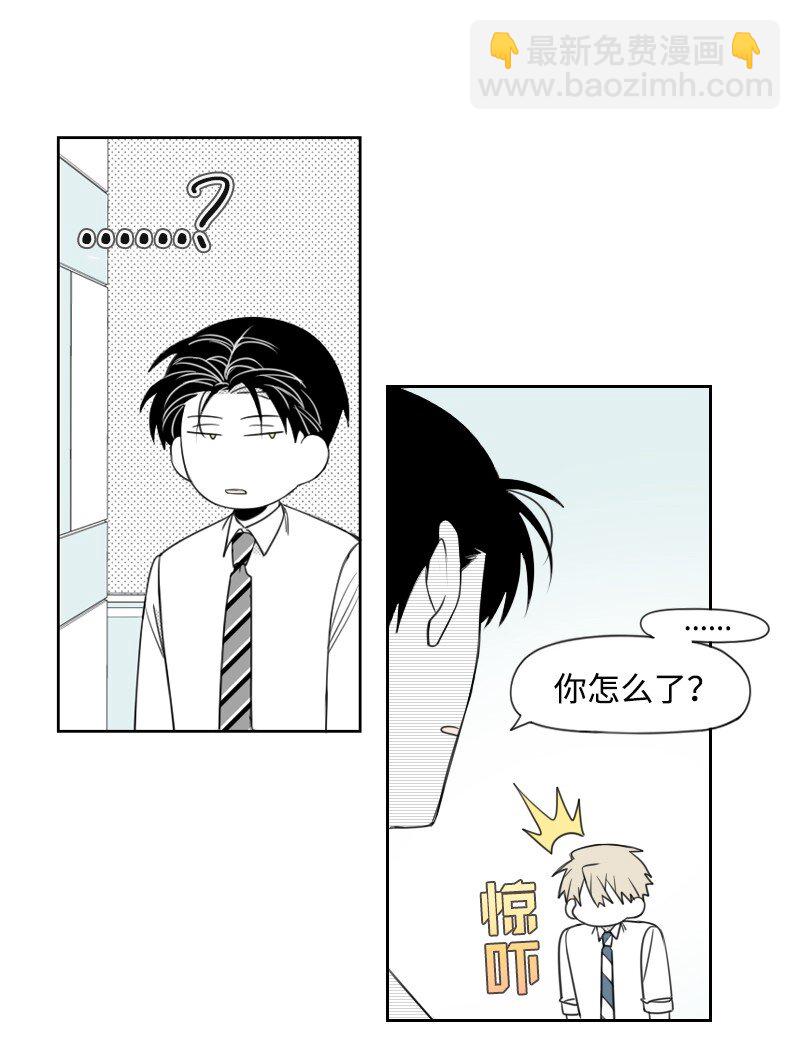 47 不期而遇-第47话