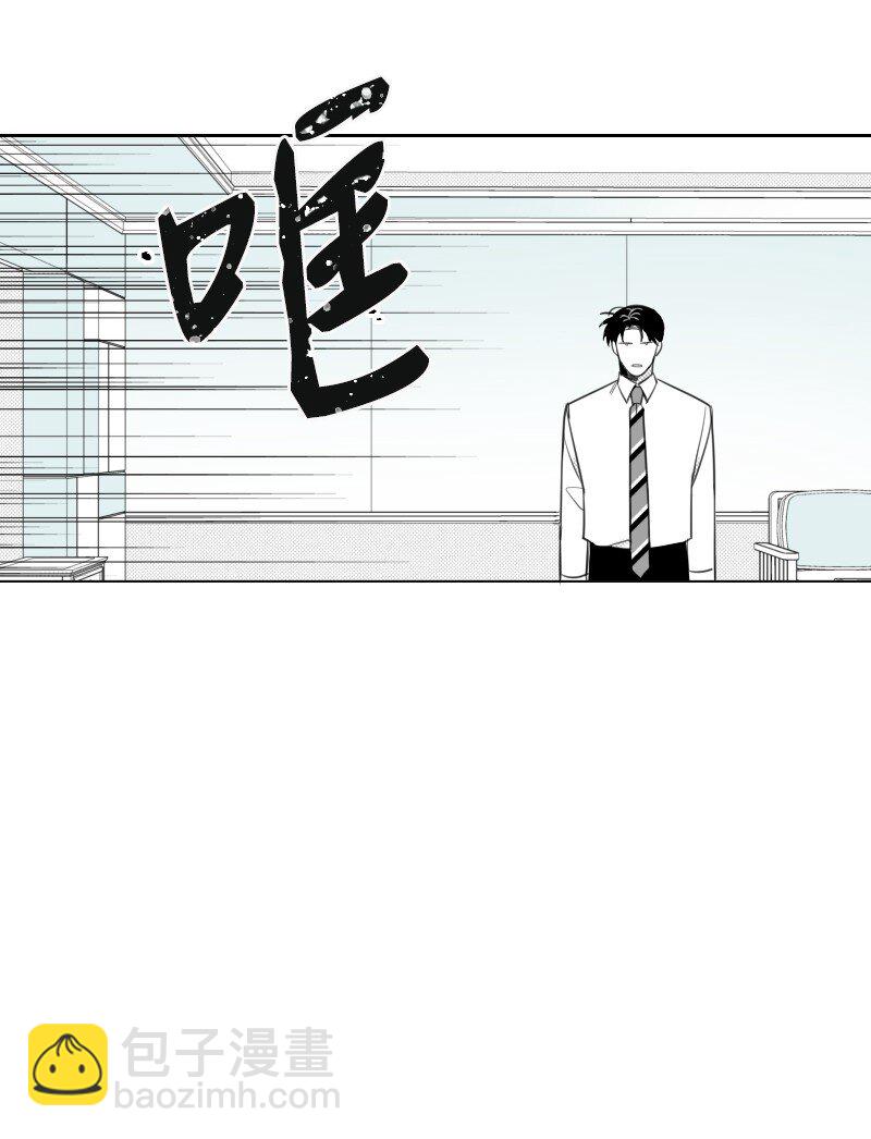 47 不期而遇-第47话