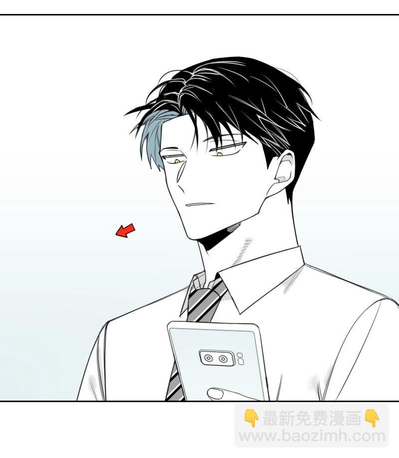 47 不期而遇-第47话