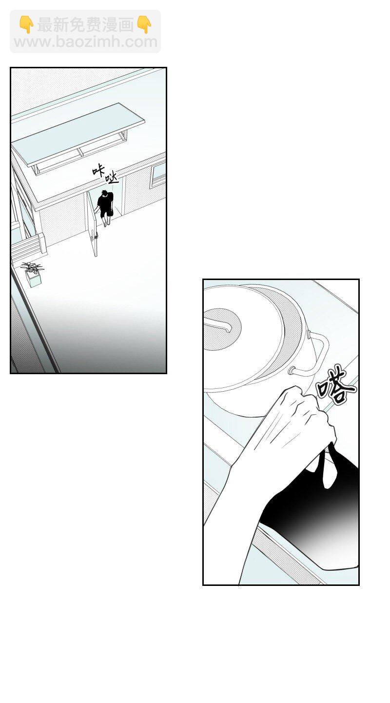 47 不期而遇-第47话