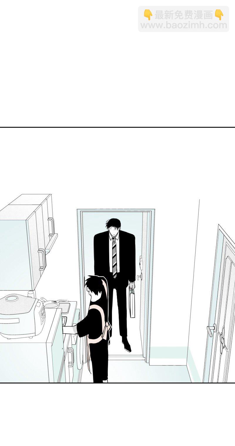 47 不期而遇-第47话