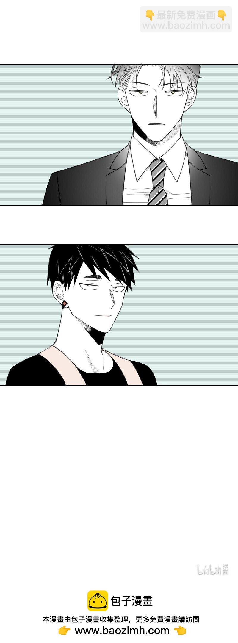 47 不期而遇-第47话