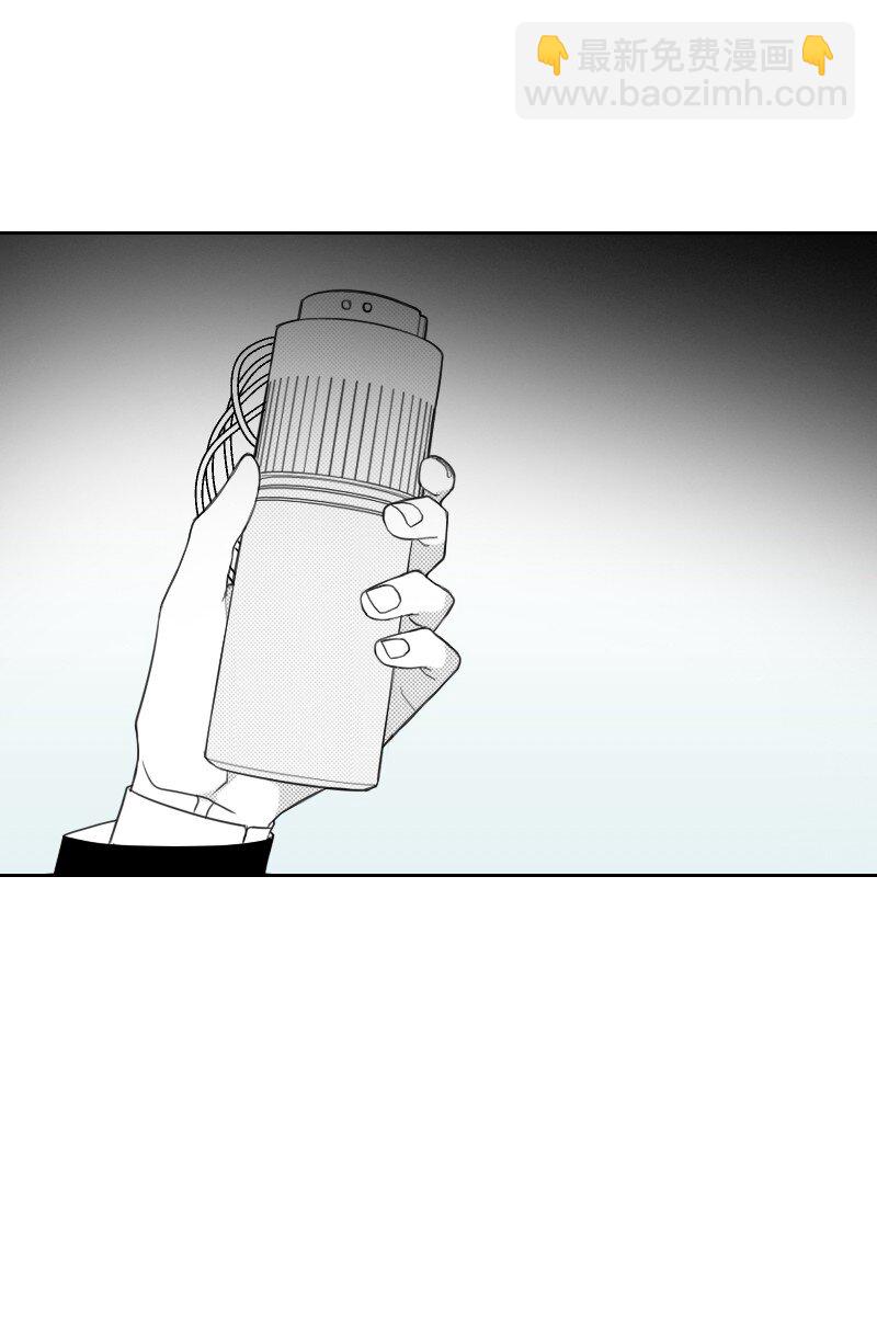 53 互相调查-第53话