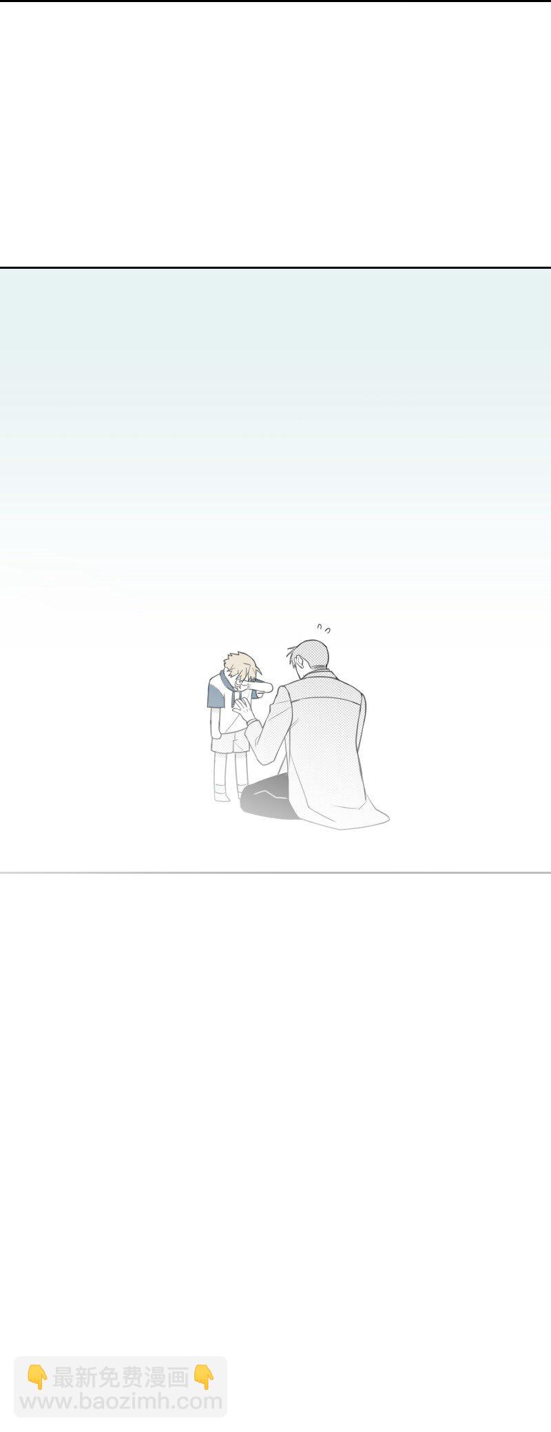 55 自责的原因(1/2)-第55话