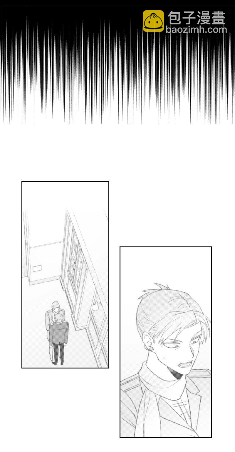 55 自责的原因(1/2)-第55话