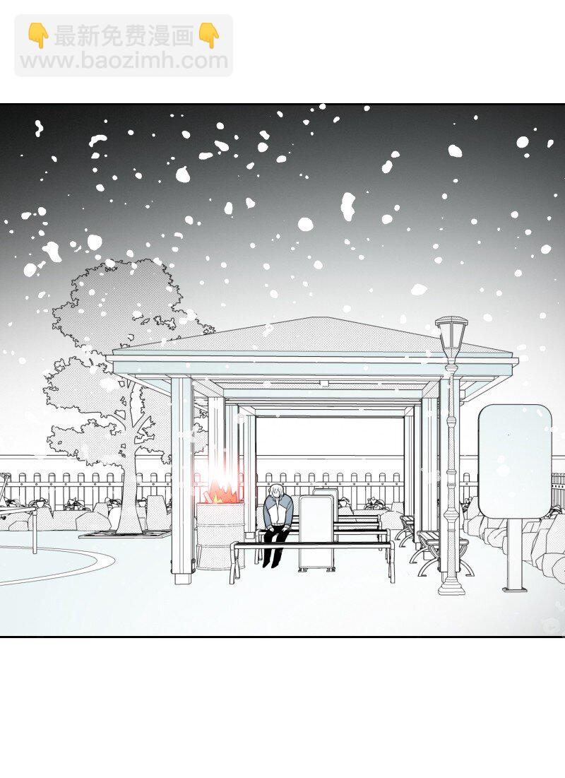 55 自责的原因(1/2)-第55话