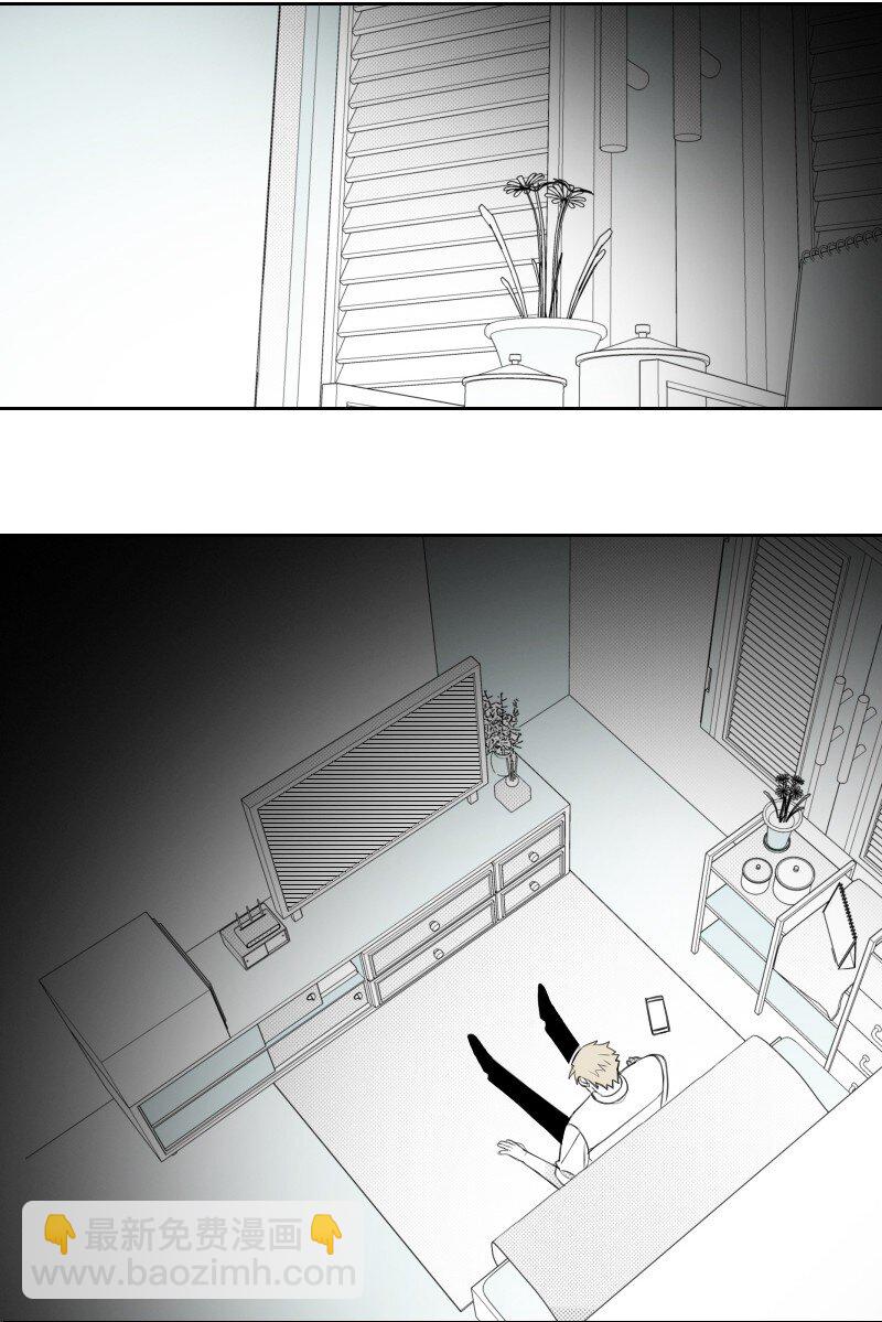 55 自责的原因(1/2)-第55话