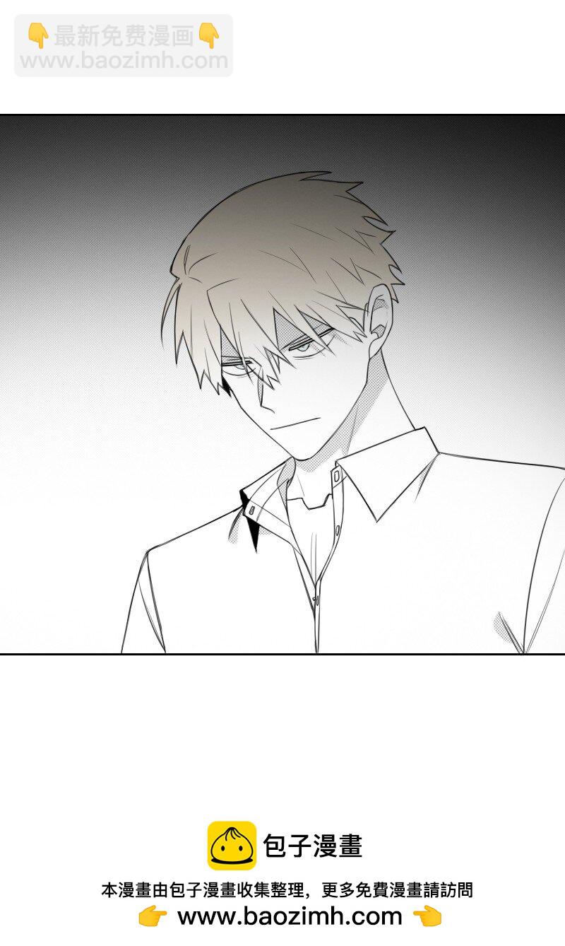 55 自责的原因(1/2)-第55话