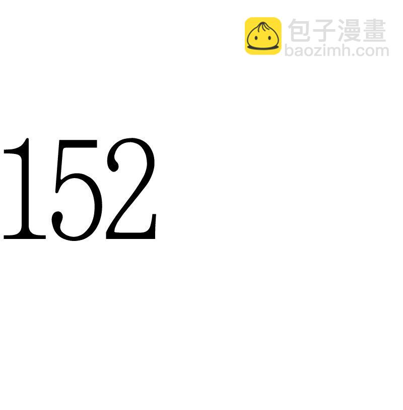 55 自责的原因(1/2)-第55话