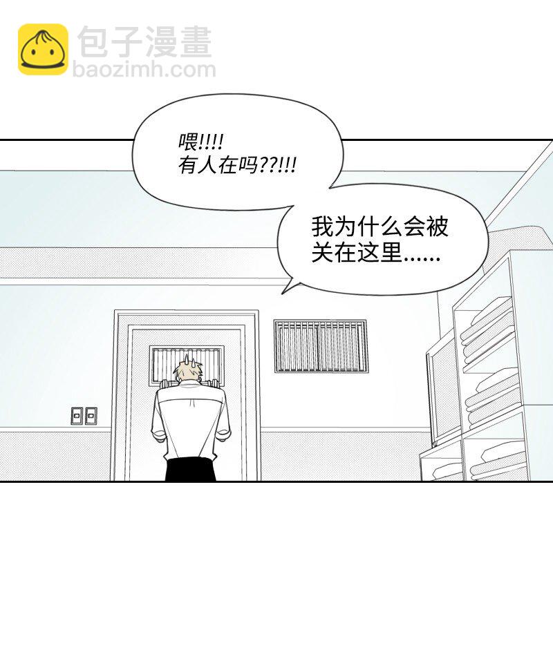 57 梦醒时分(1/2)-第57话