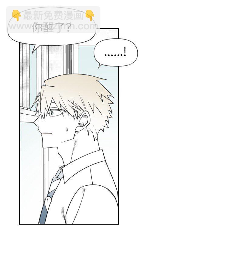 57 梦醒时分(1/2)-第57话