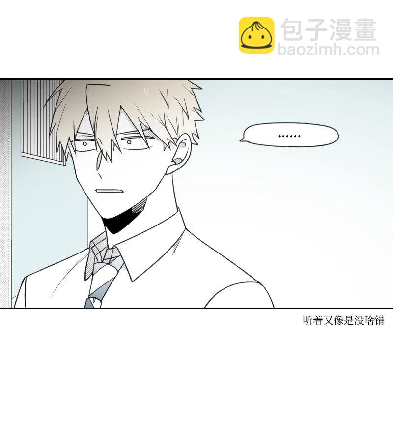 57 梦醒时分(1/2)-第57话