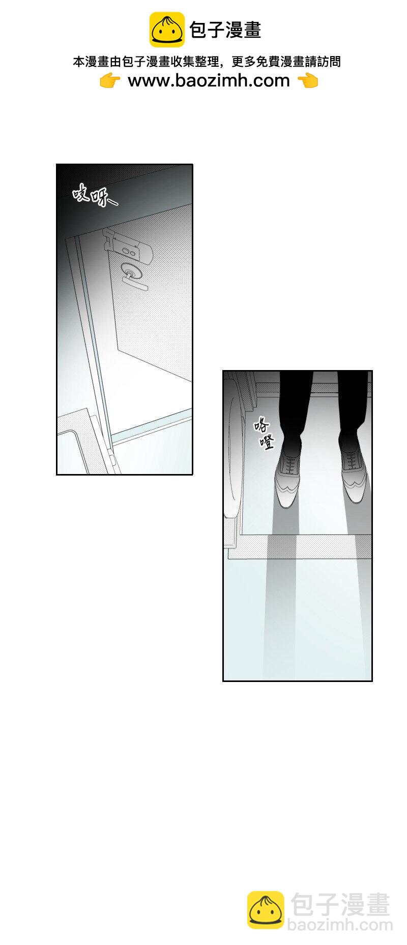 57 梦醒时分(1/2)-第57话