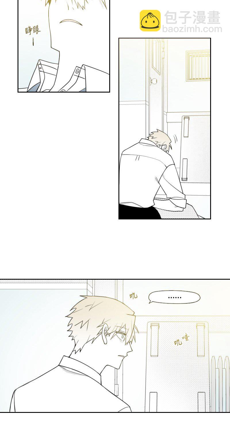 57 梦醒时分(1/2)-第57话