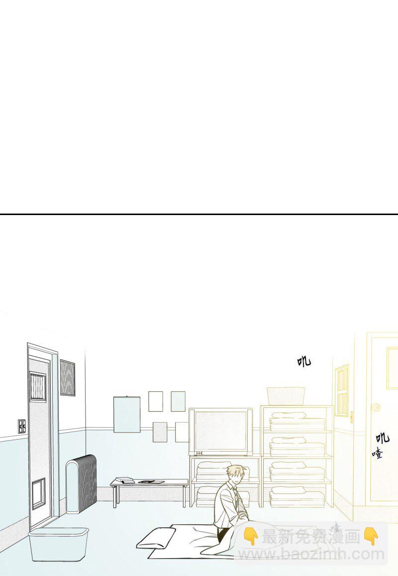 57 梦醒时分(1/2)-第57话