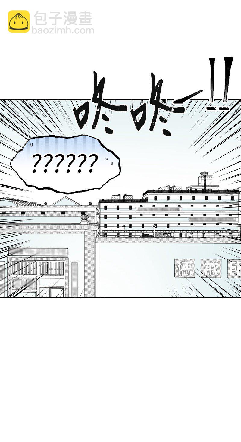 57 梦醒时分(1/2)-第57话