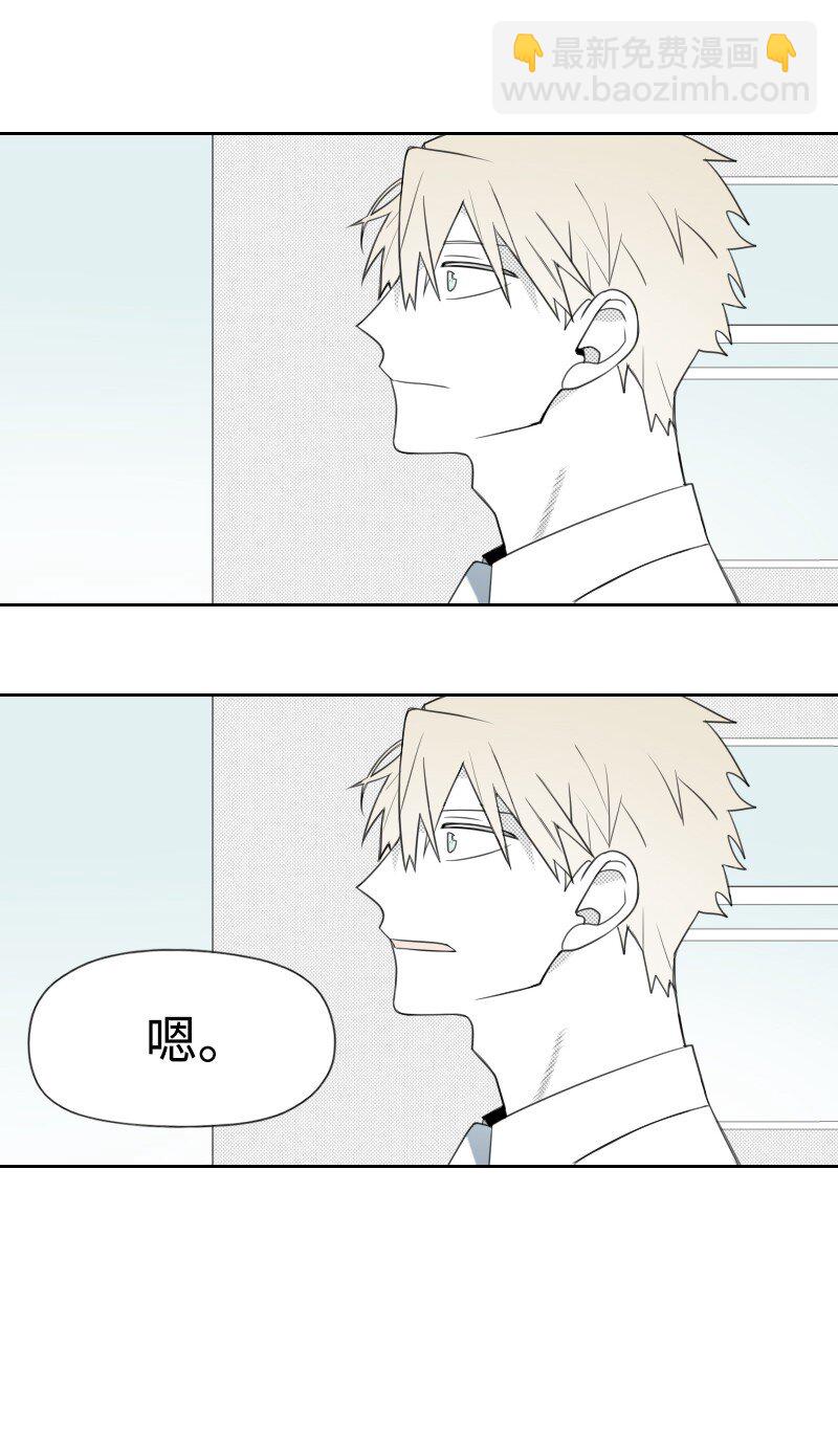 59 出狱的条件-第59话