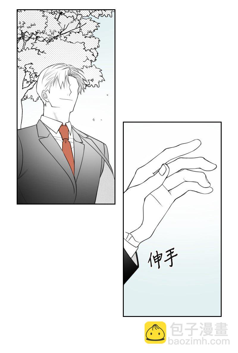 59 出狱的条件-第59话