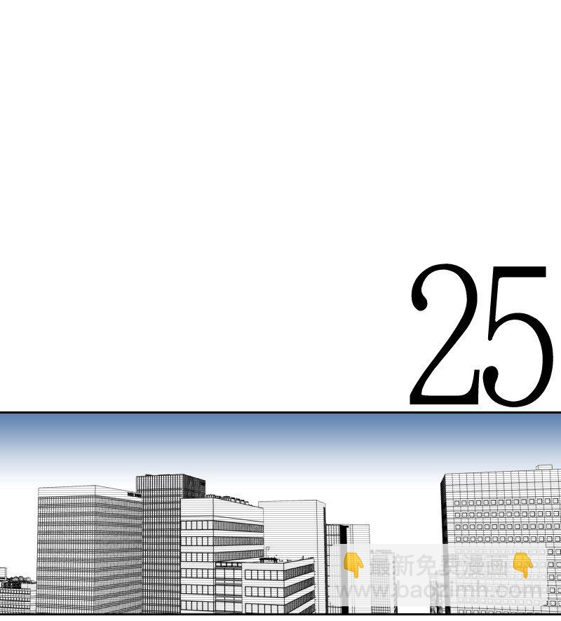 07 惊人消息(1/2)-第7话