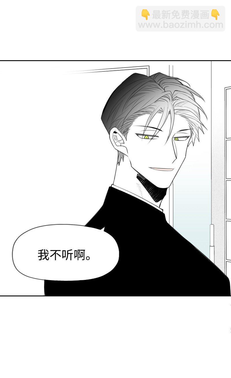 07 惊人消息(1/2)-第7话