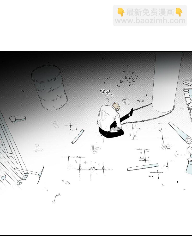 07 惊人消息(1/2)-第7话