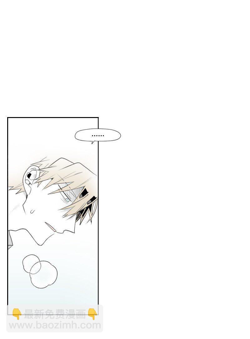 07 惊人消息(1/2)-第7话