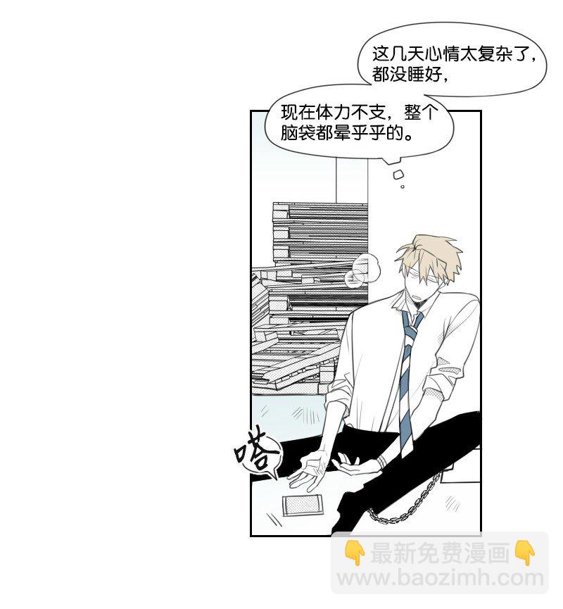 07 惊人消息(1/2)-第7话