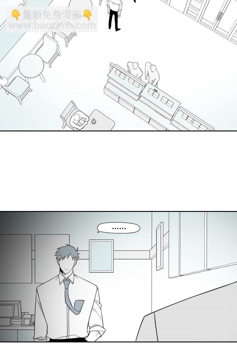 61 揭开谜底-第61话