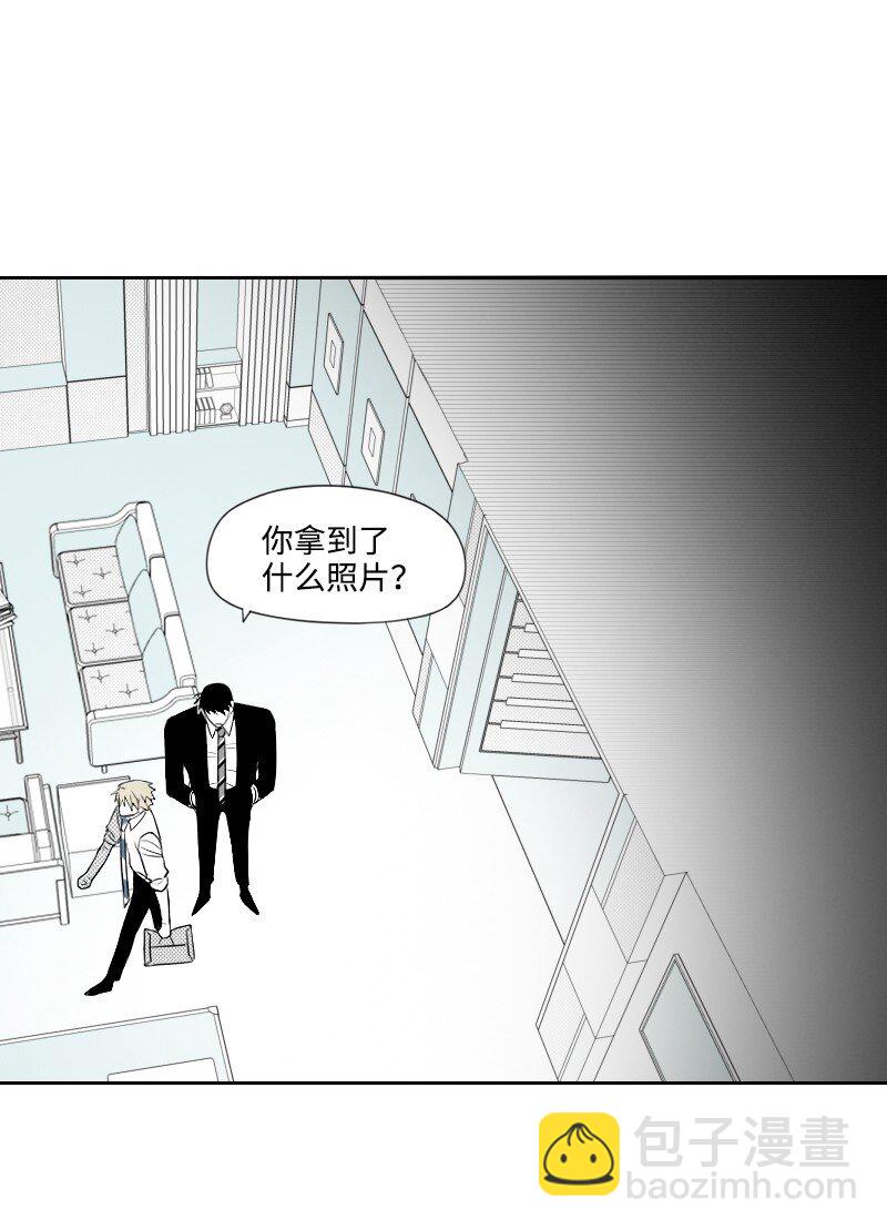 61 揭开谜底-第61话