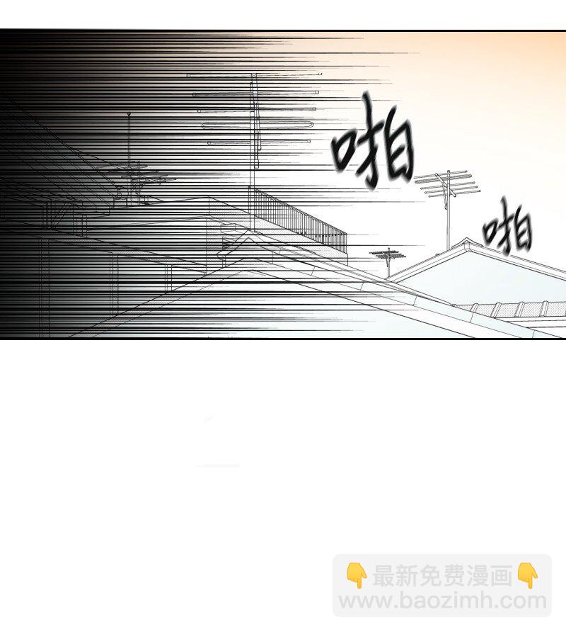 61 揭开谜底-第61话