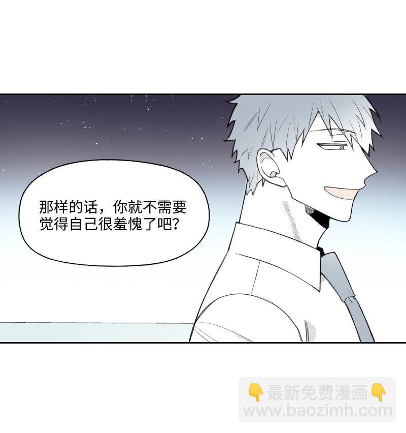 63 华丽登场-第63话