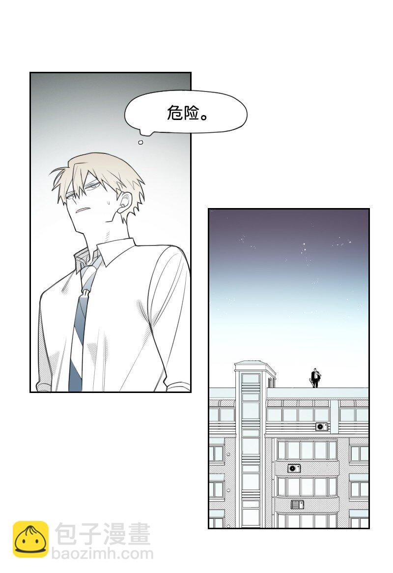 63 华丽登场-第63话