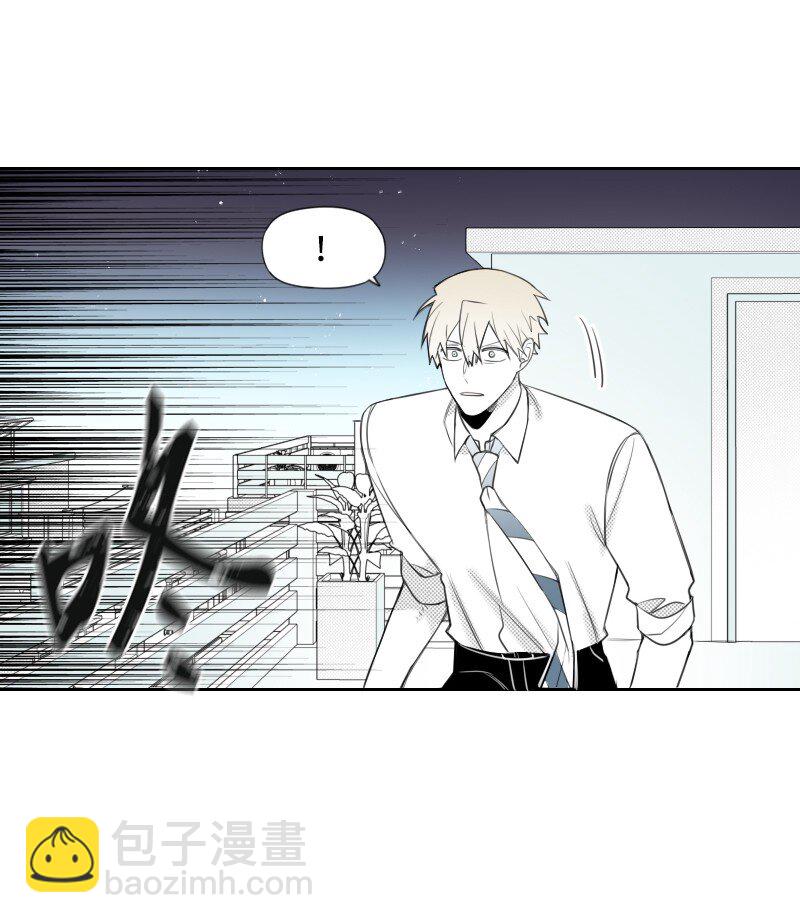 63 华丽登场-第63话