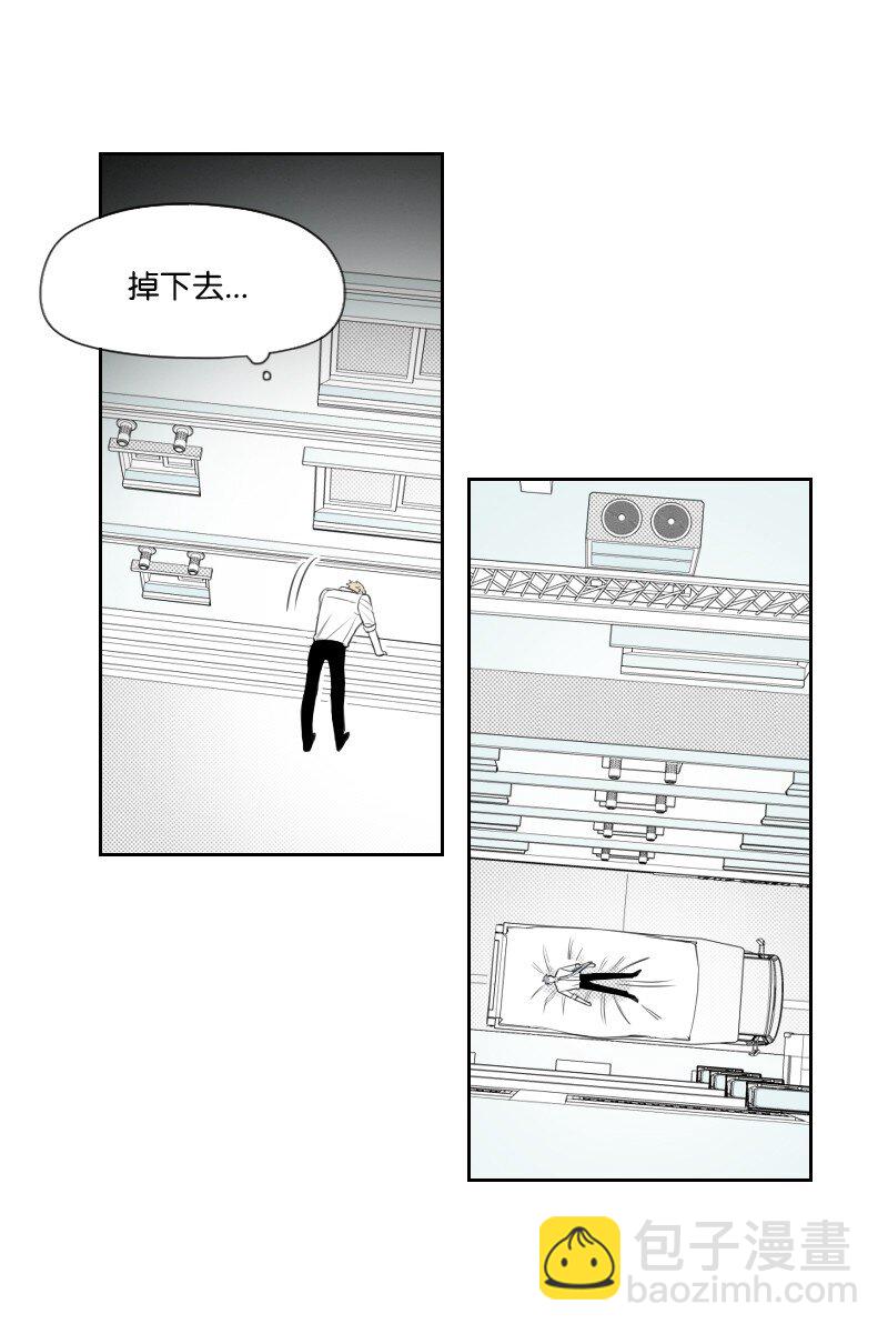 63 华丽登场-第63话