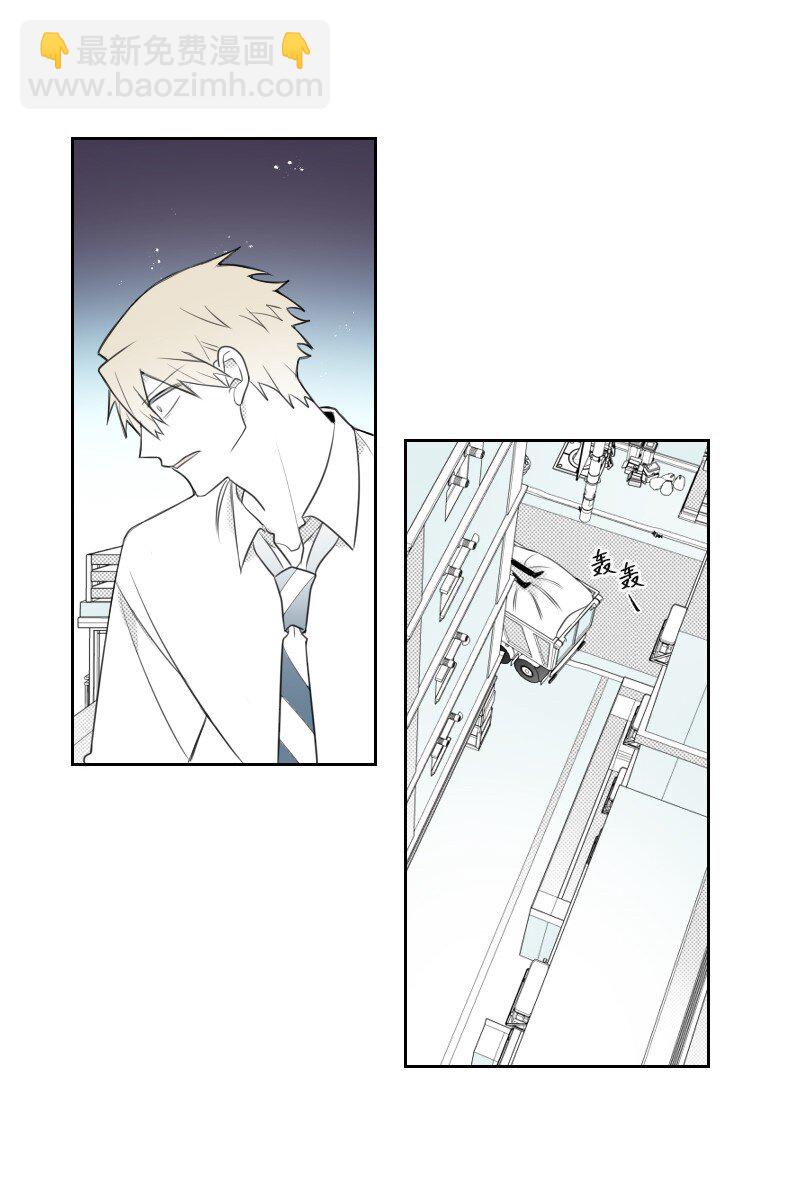 63 华丽登场-第63话