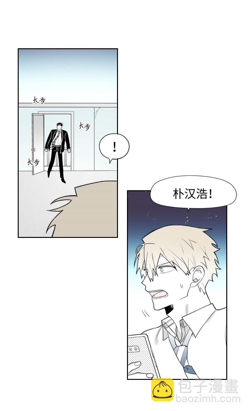 63 华丽登场-第63话