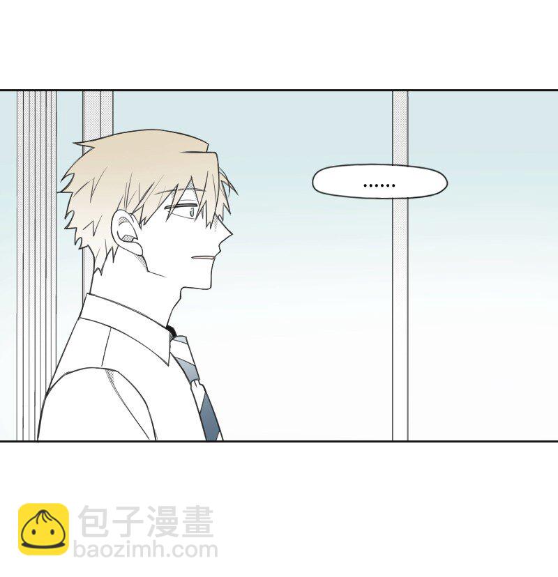 65 排查计划-第65话