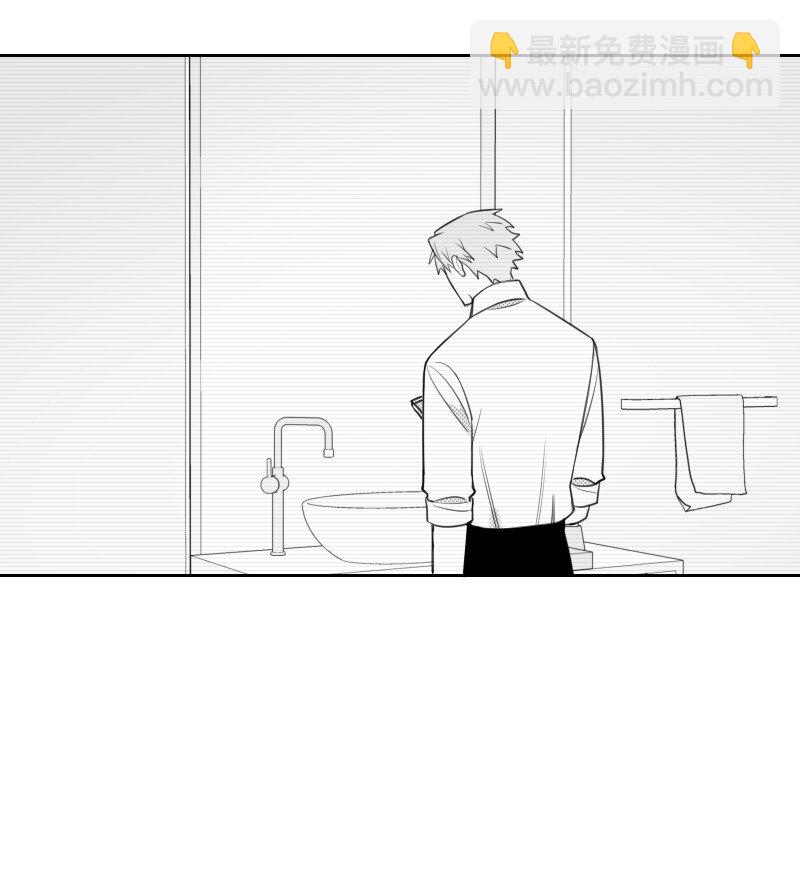 65 排查计划-第65话