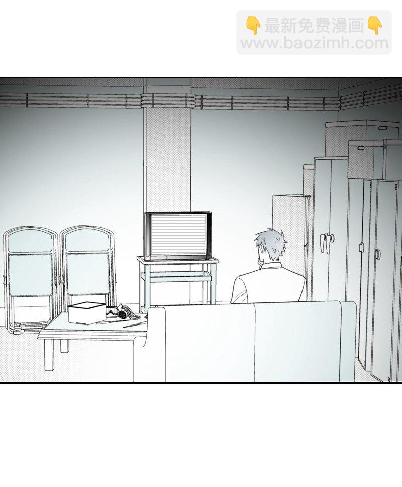 67 死亡消息-第67话