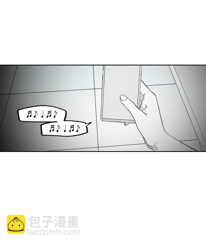 67 死亡消息-第67话