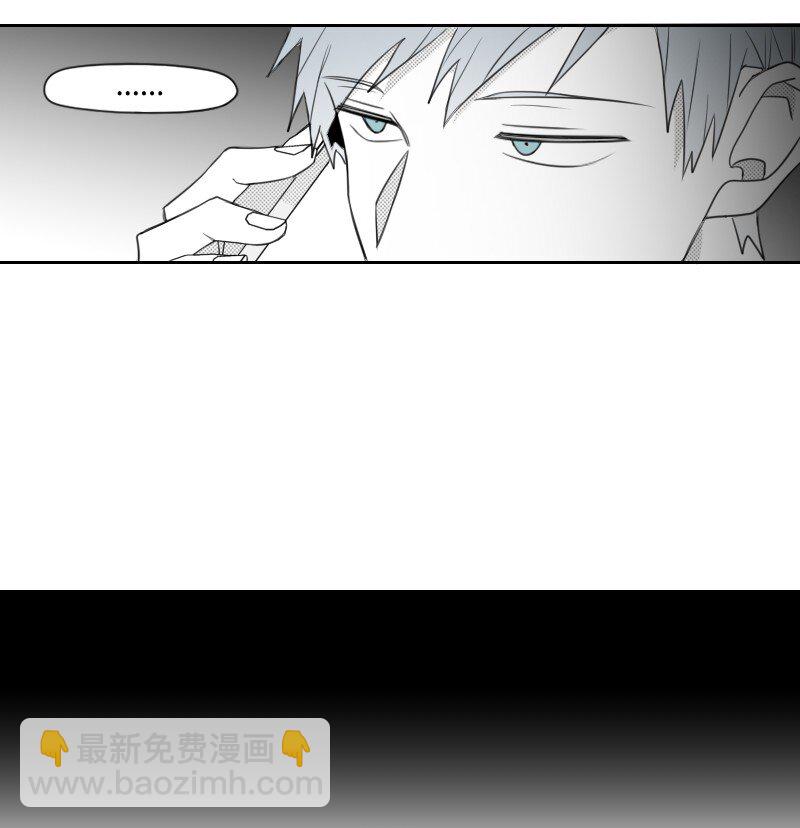 67 死亡消息-第67话