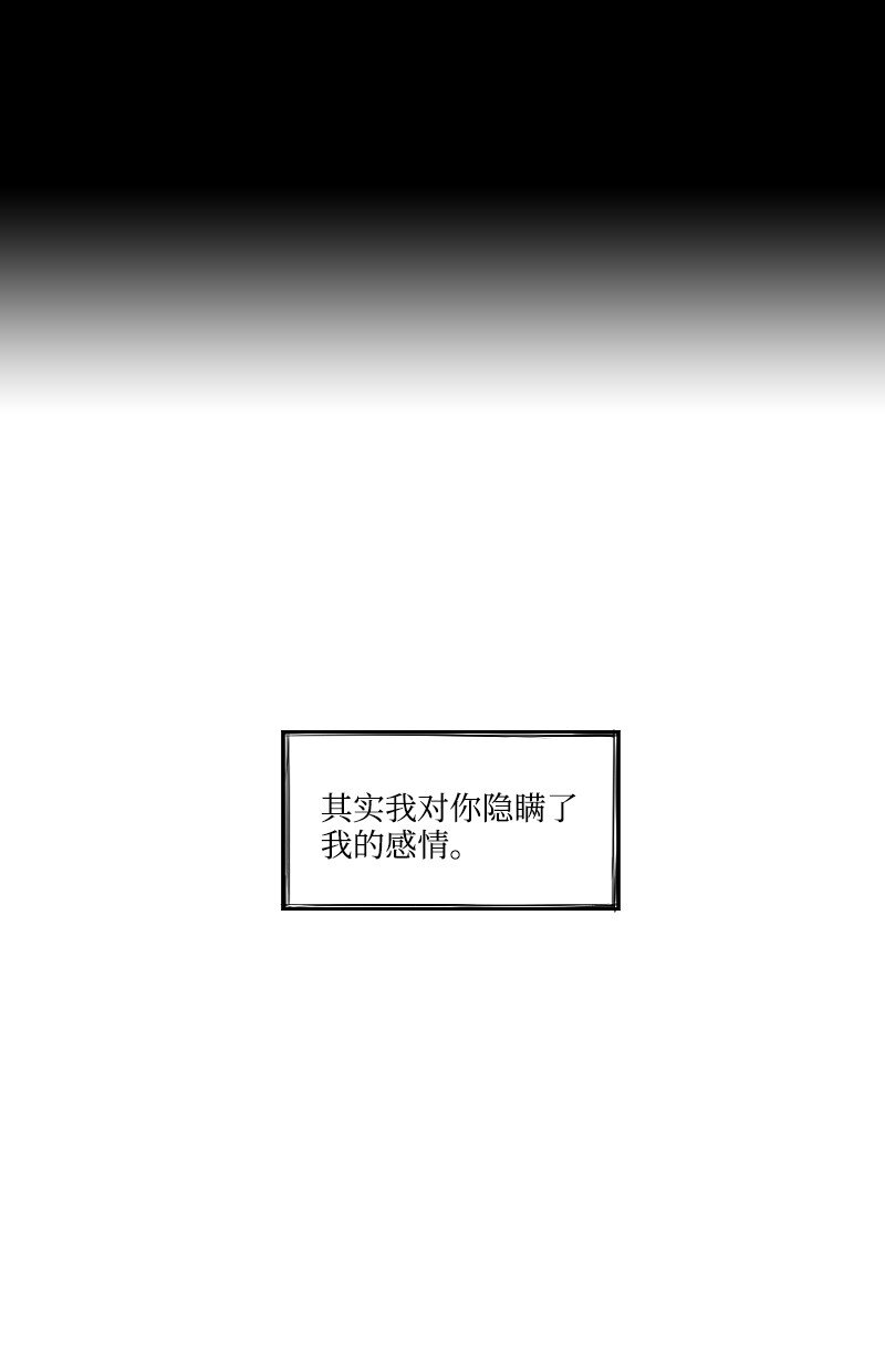 69 命悬一线-第69话