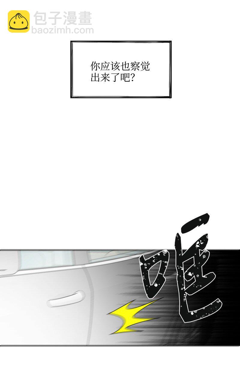 69 命悬一线-第69话