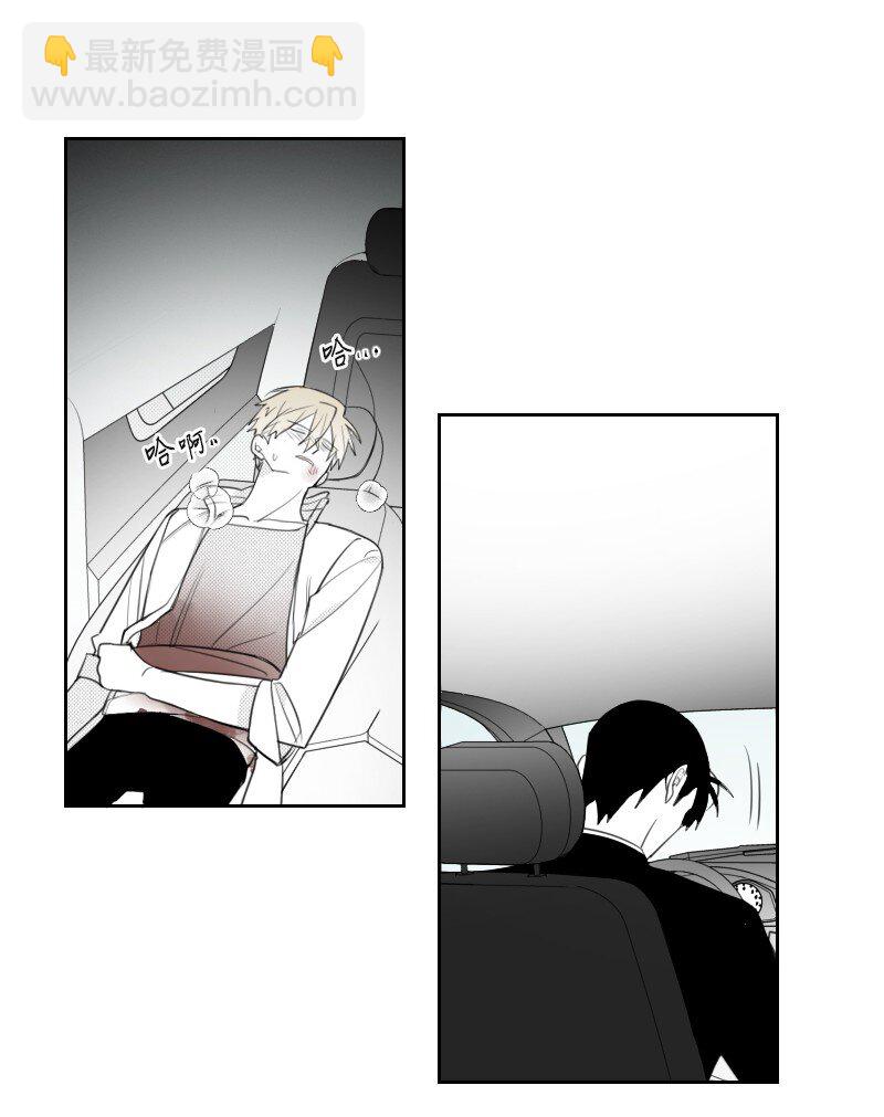 69 命悬一线-第69话