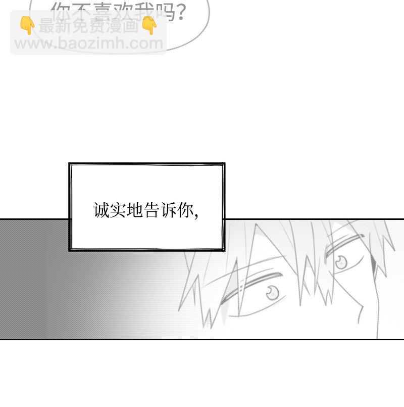 69 命悬一线-第69话